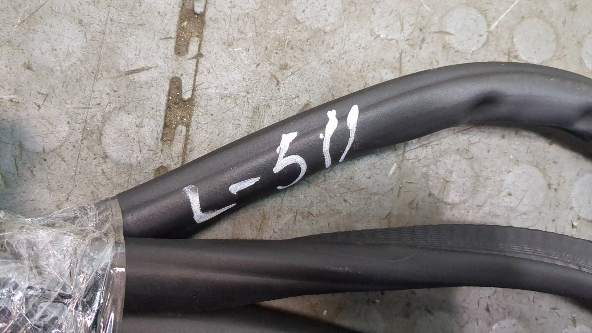 Уплотнитель