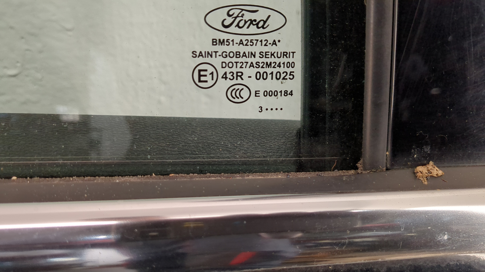 Дверь задняя правая