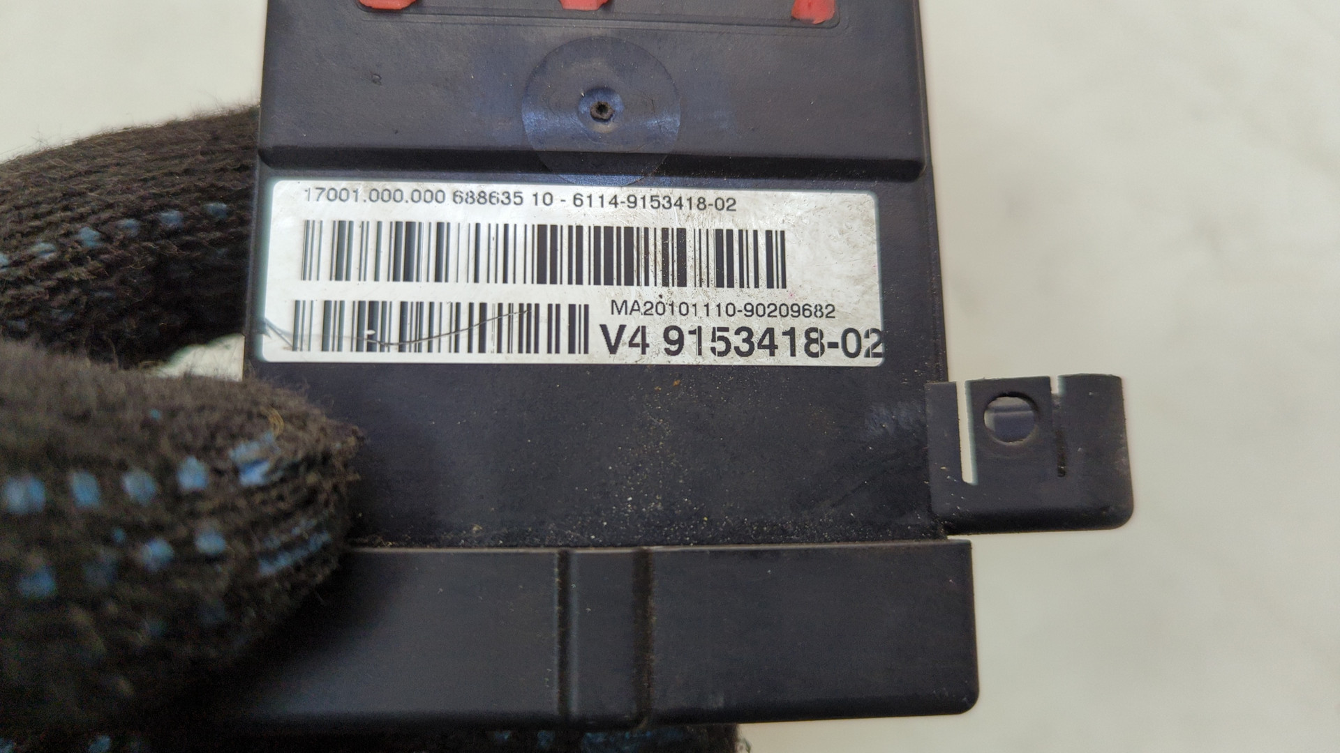 Блок электронный