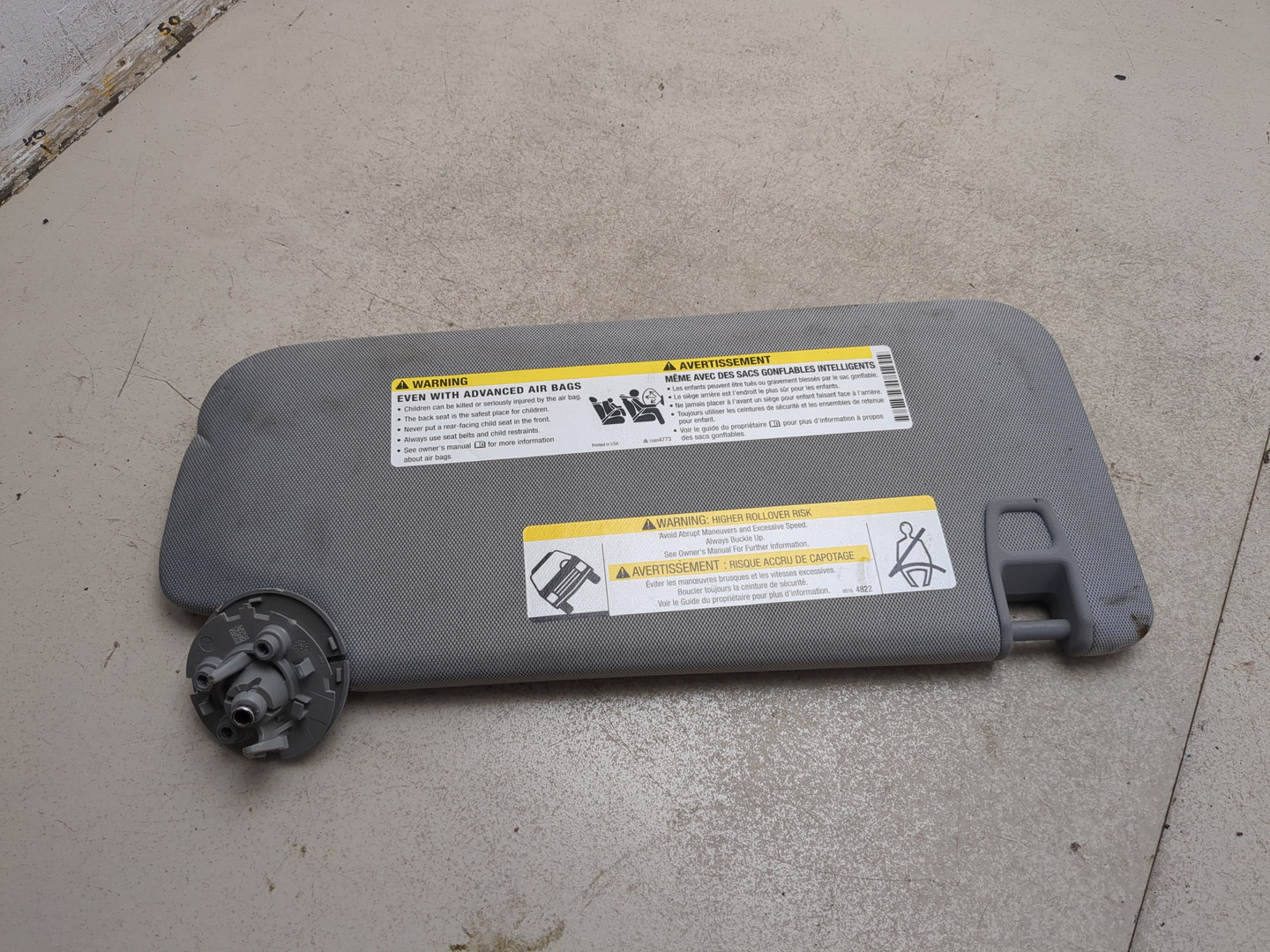 Козырек солнцезащитный