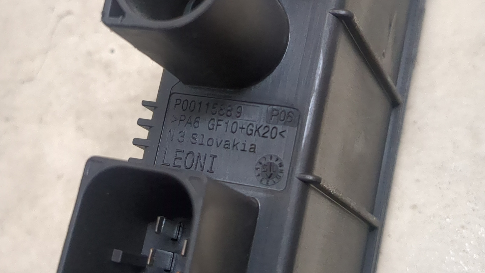 Блок комфорта