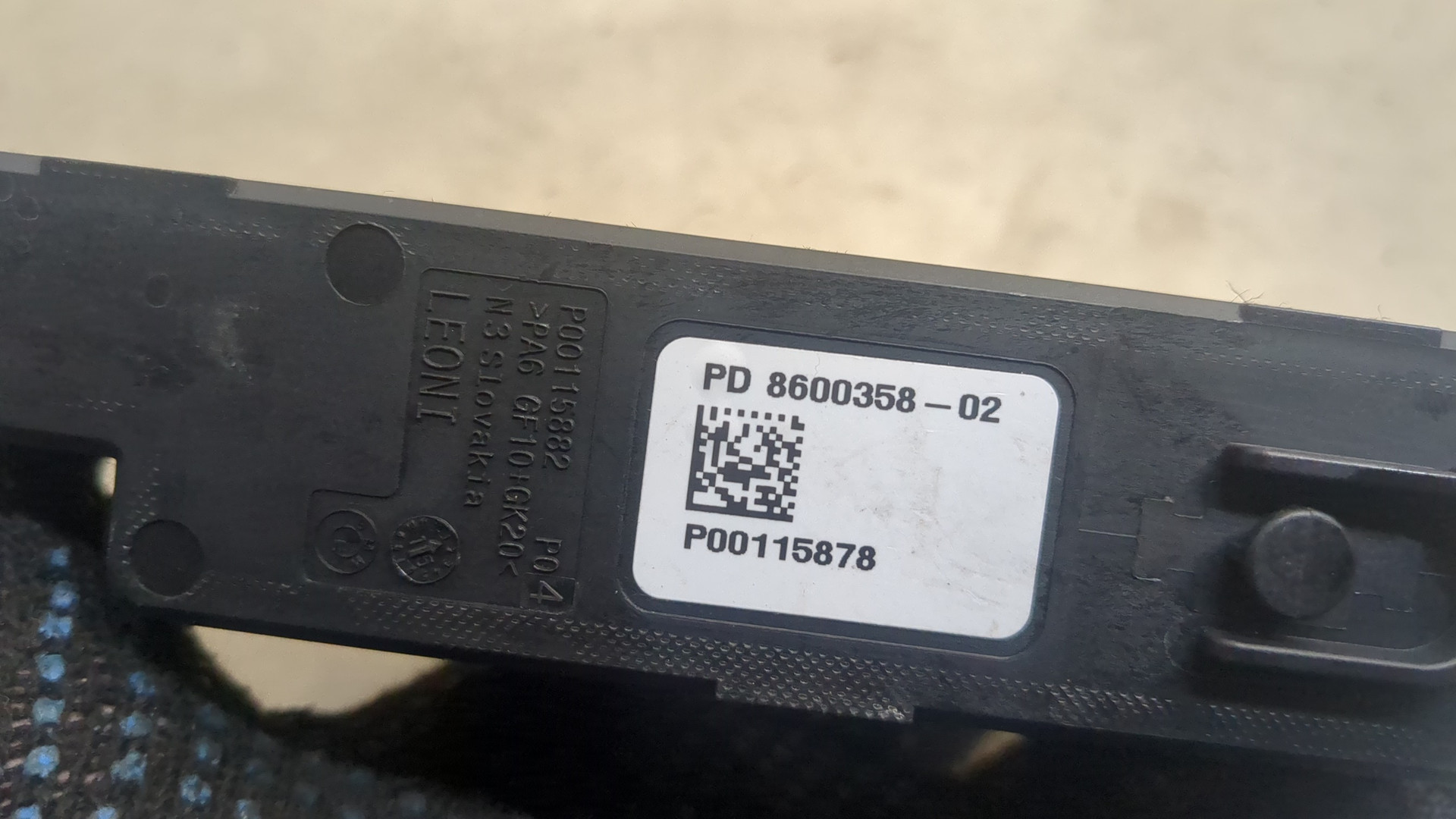 Блок комфорта