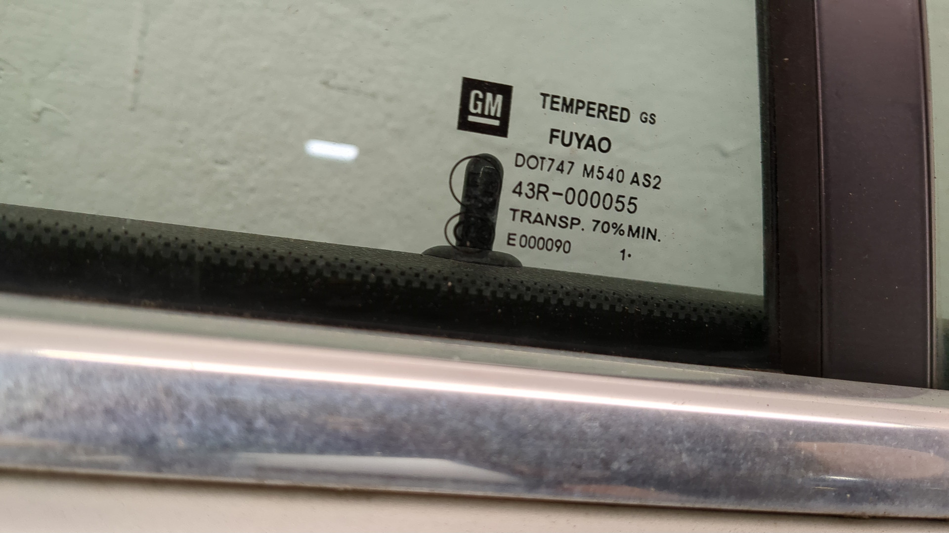 Дверь задняя правая