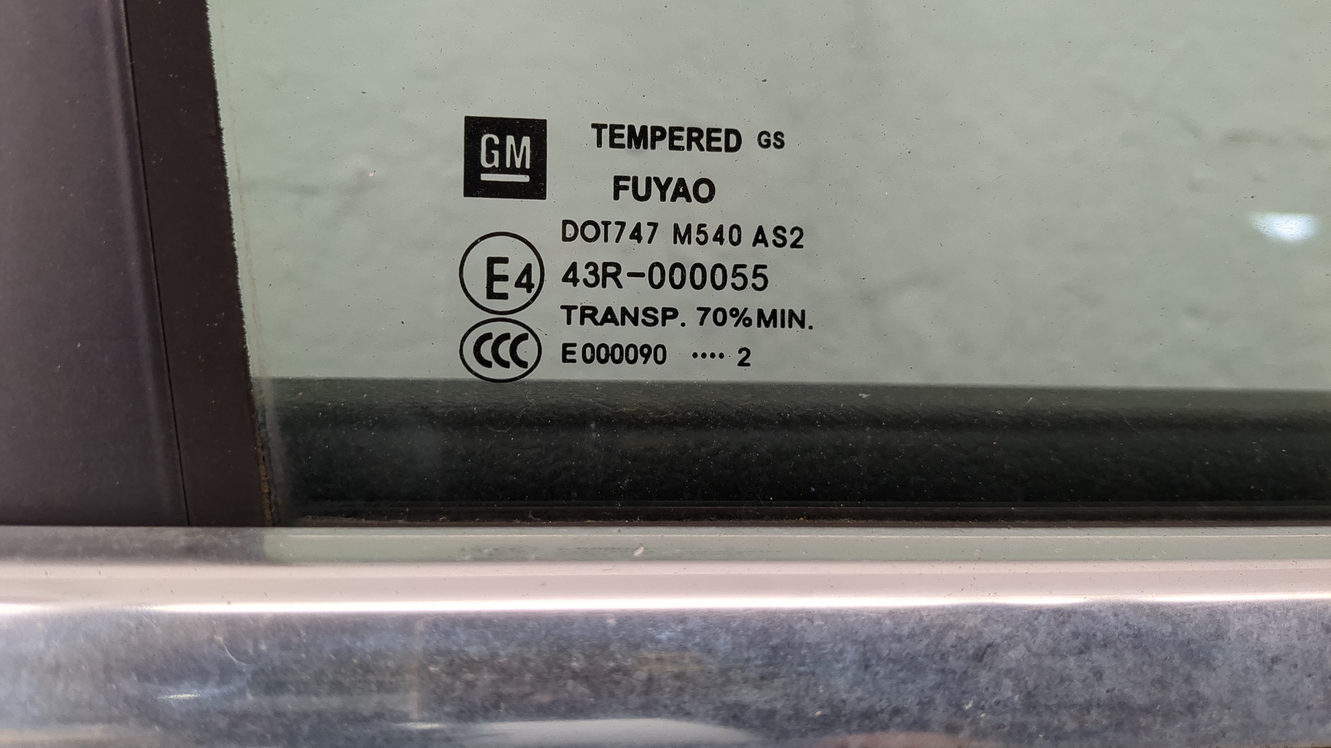 Дверь задняя правая