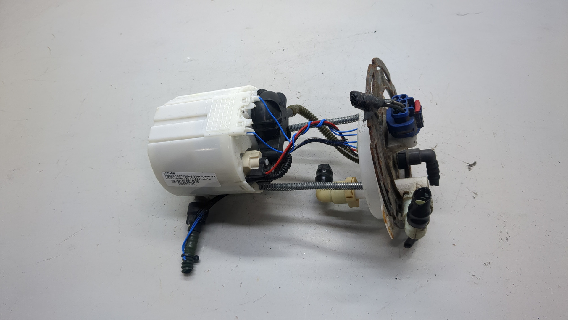 Насос топливный электрический