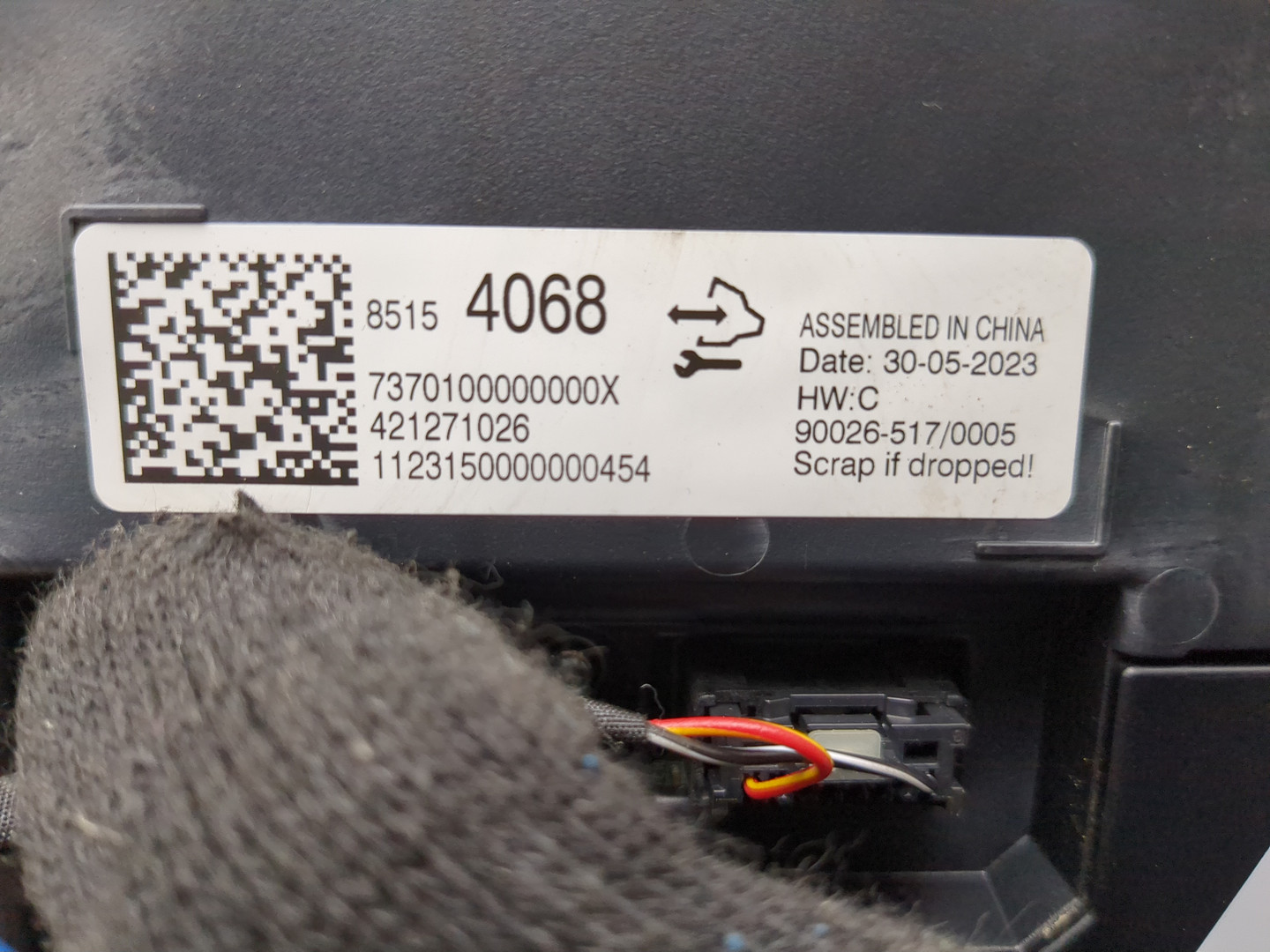 Дисплей проигрывателя CD