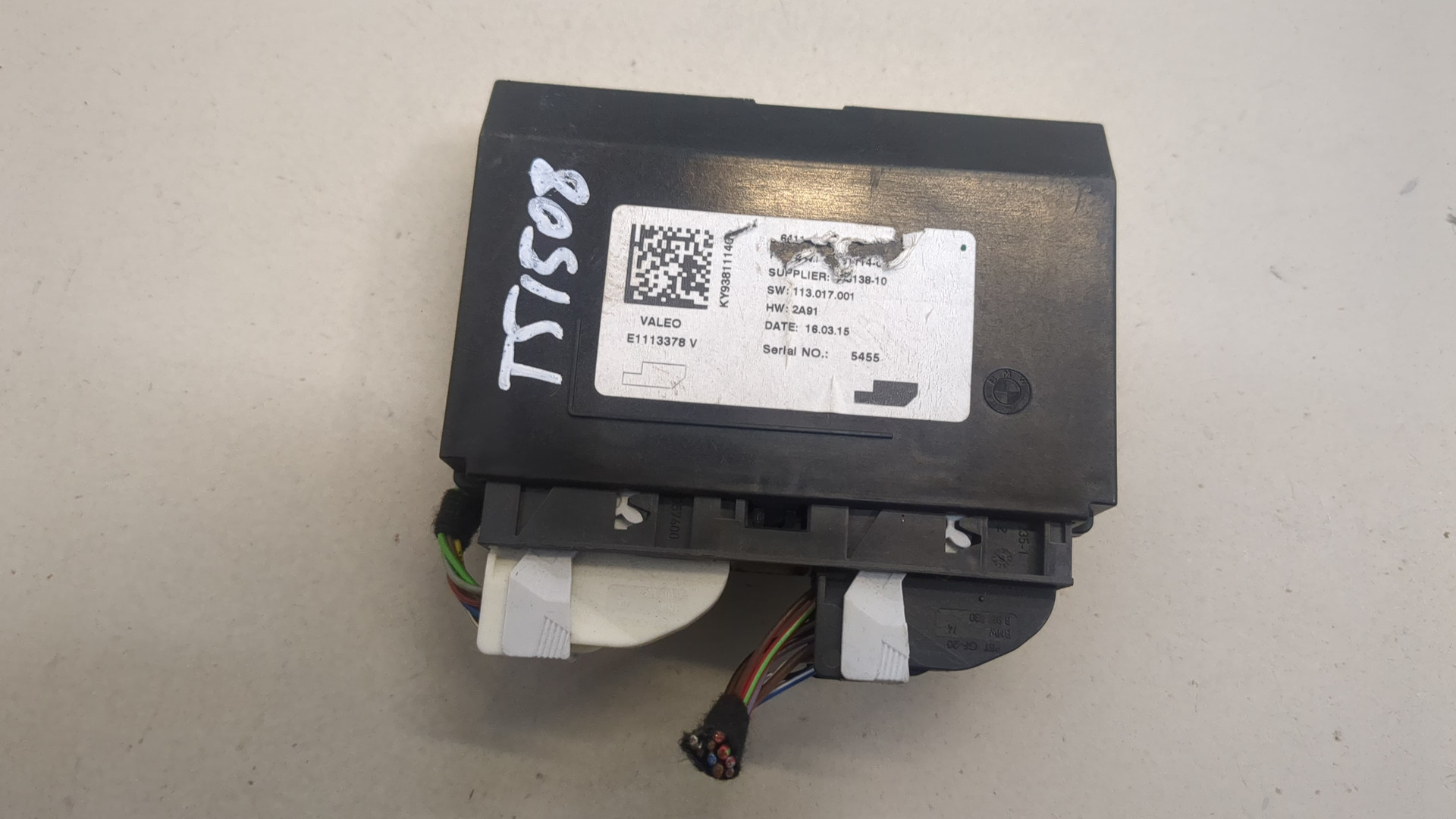 Блок комфорта