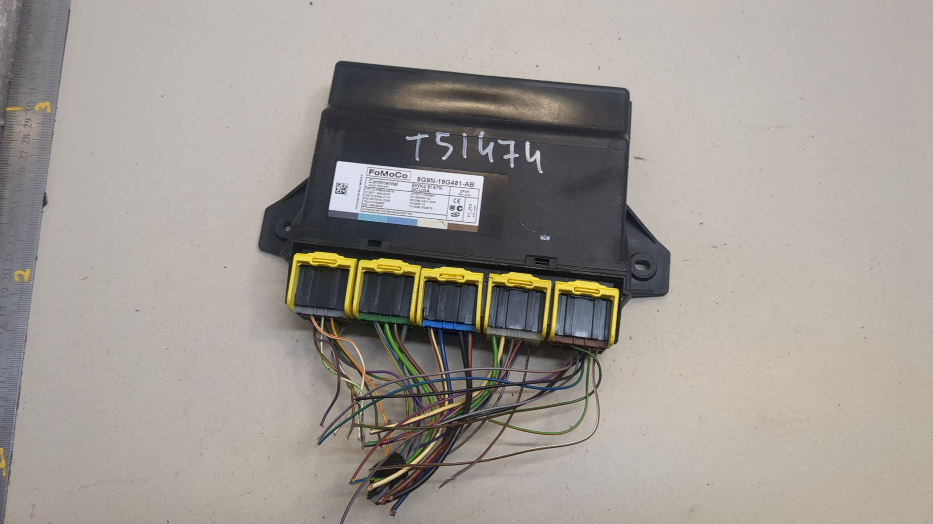 Блок электронный