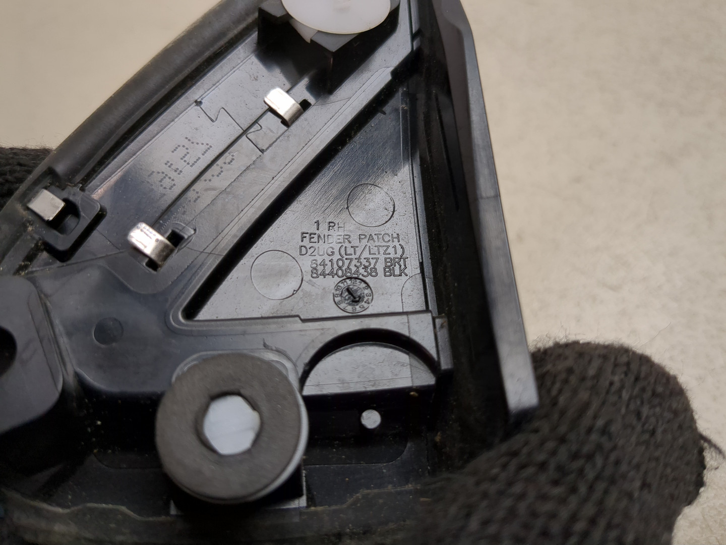 Накладка переднего крыла правого