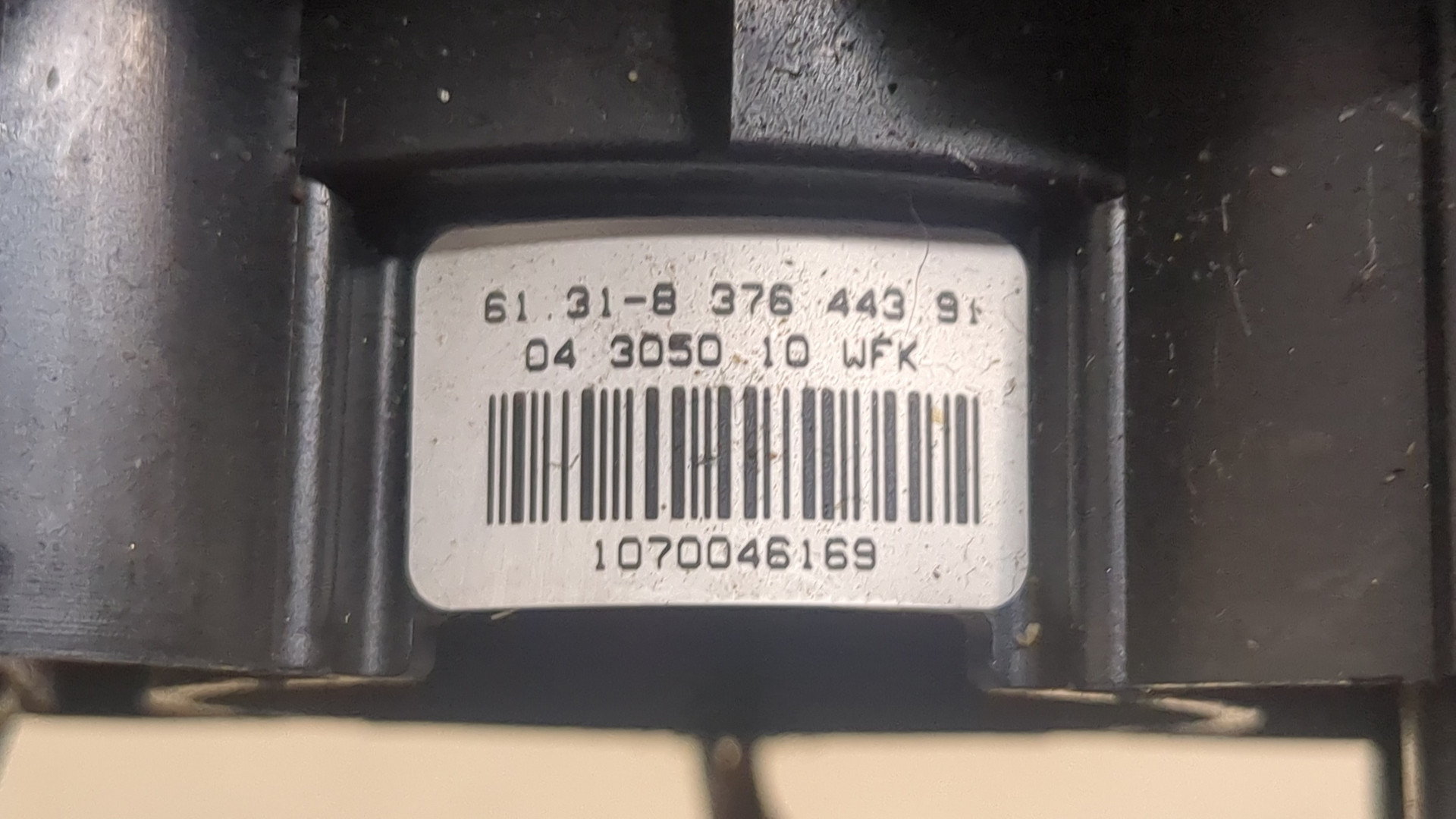 Переключатель подрулевой