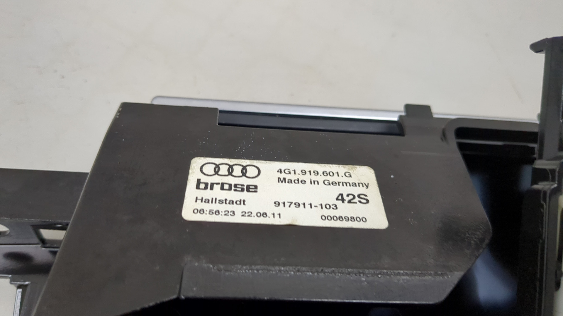 Дисплей информационный