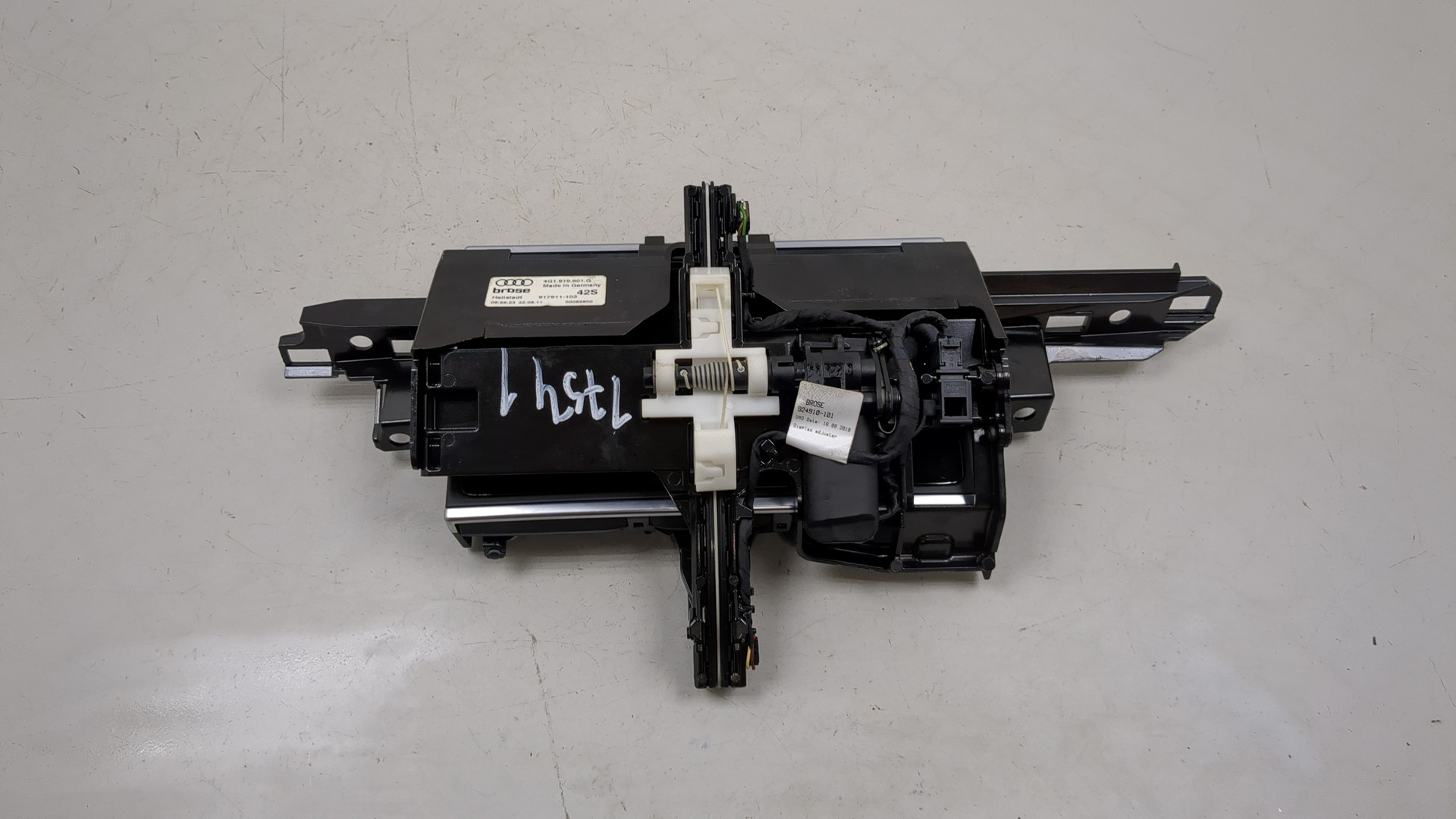 Дисплей информационный