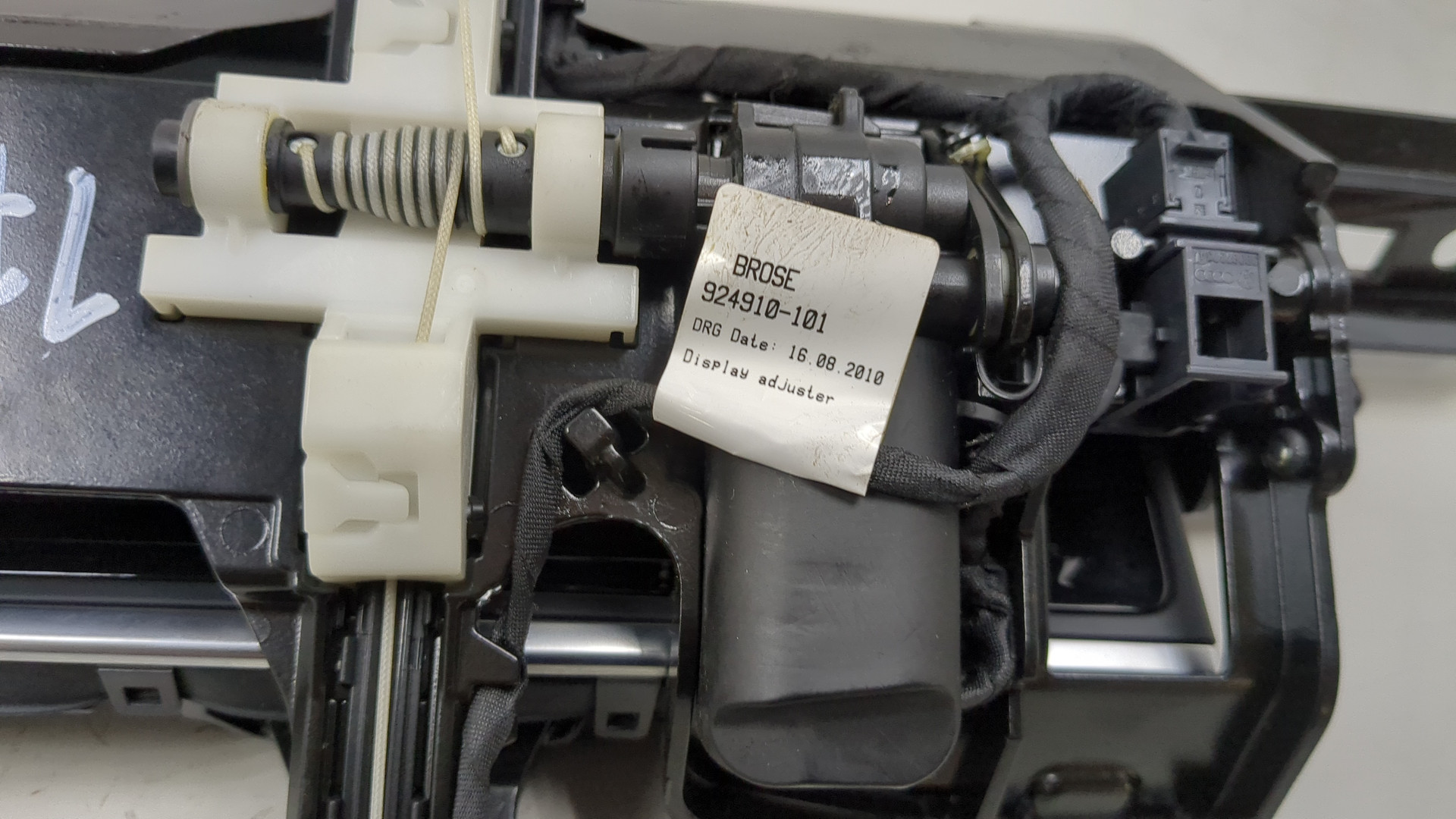 Дисплей информационный