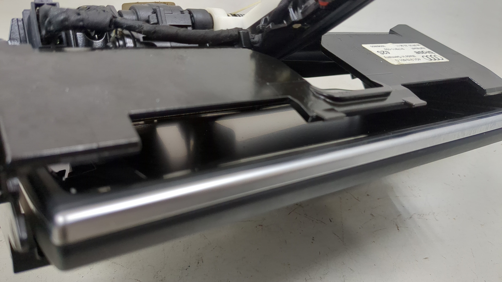 Дисплей информационный