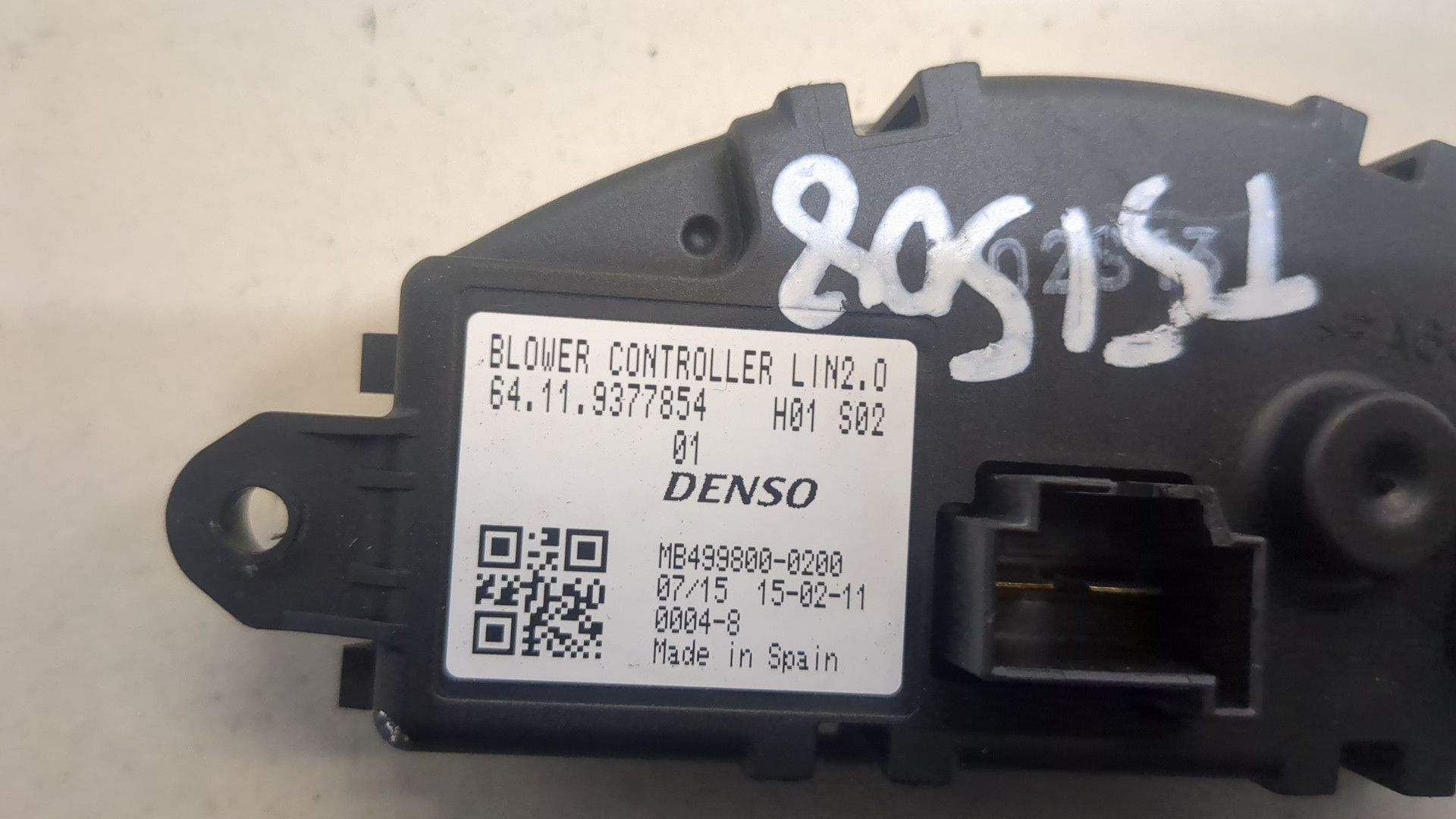 Резистор отопителя