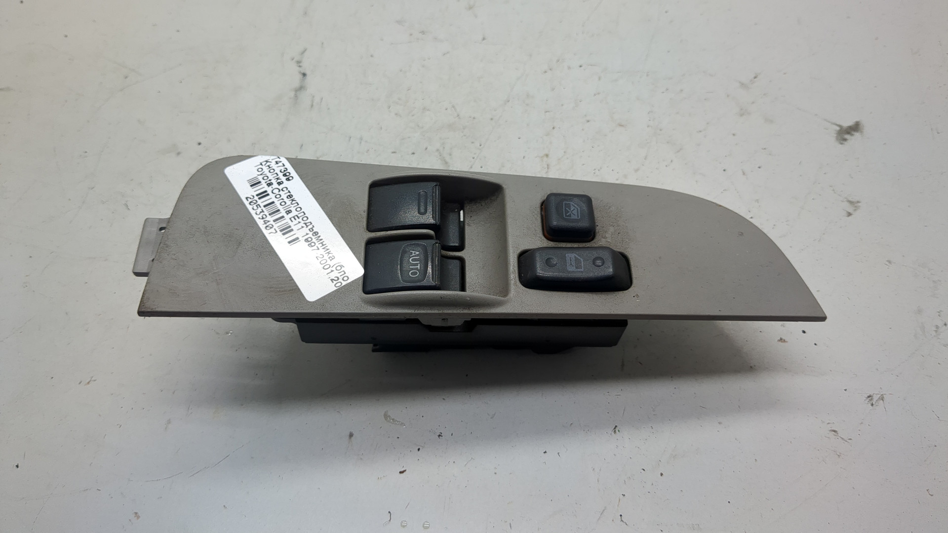 Кнопка стеклоподъемника