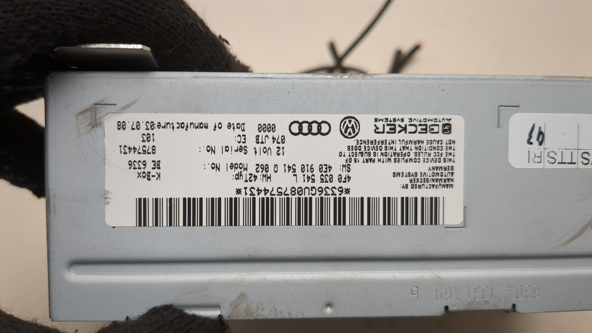 Блок электронный