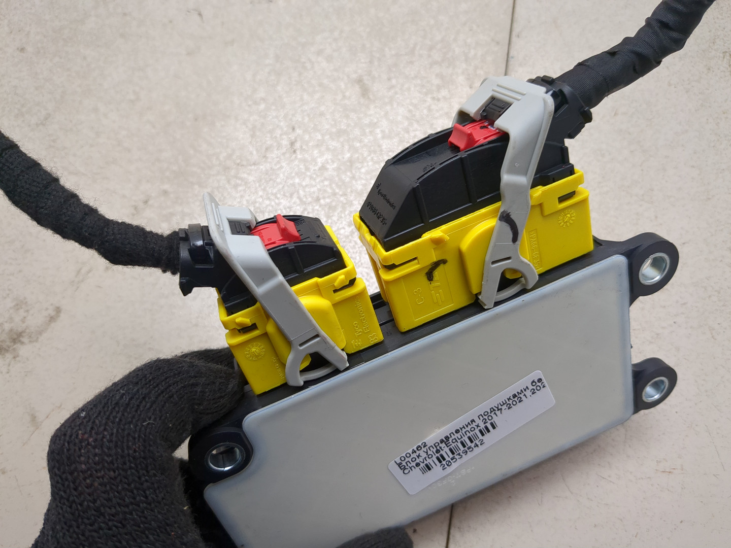 Блок управления подушек безопасности (AIR BAG)