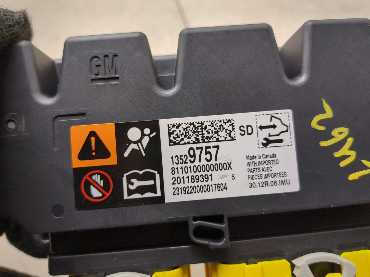 Блок управления подушек безопасности (AIR BAG)