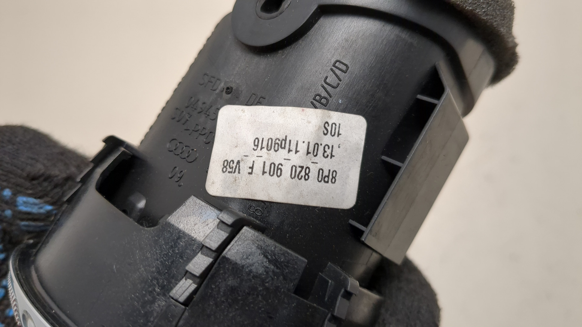 Дефлектор воздушный