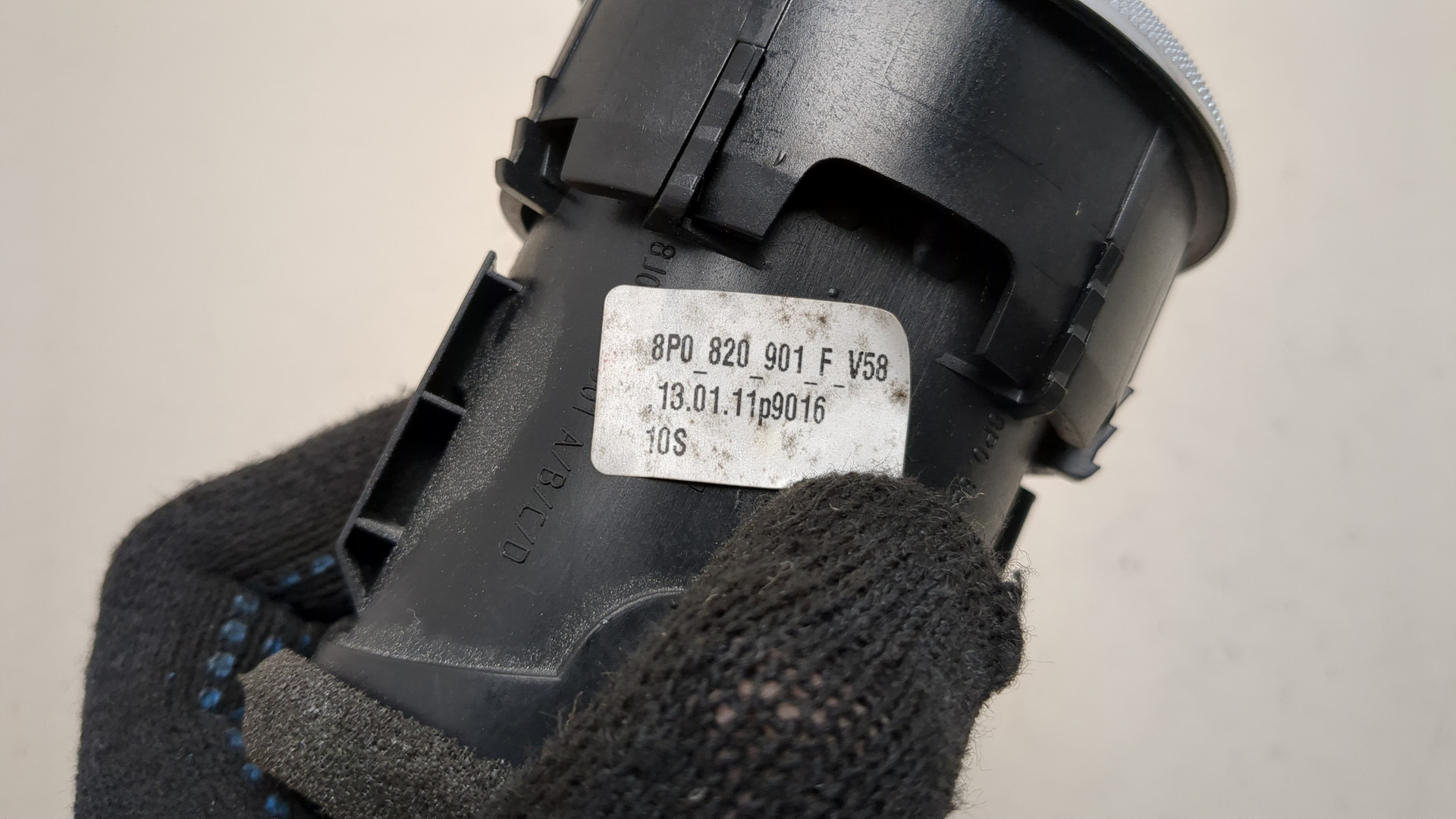 Дефлектор воздушный