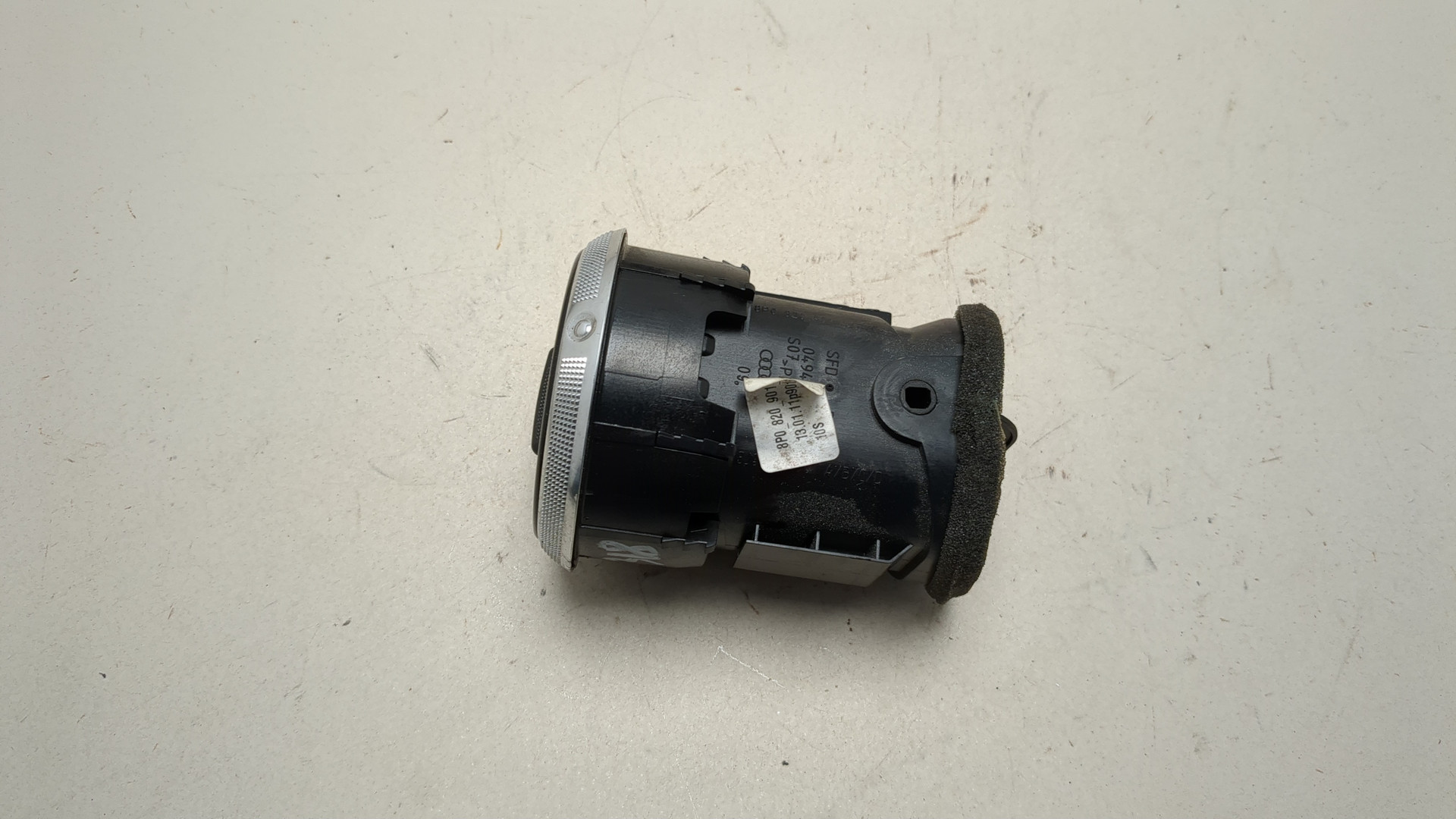 Дефлектор воздушный