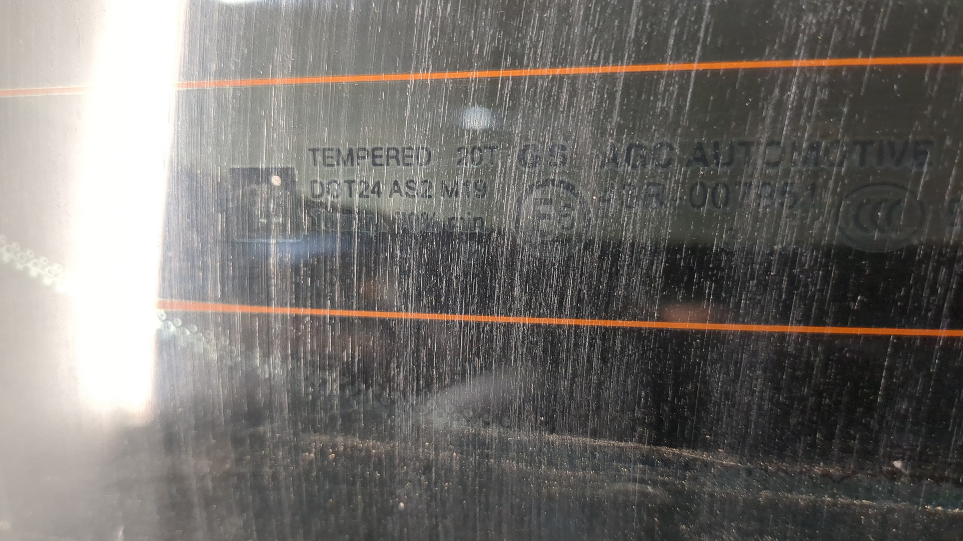 Дверь багажника