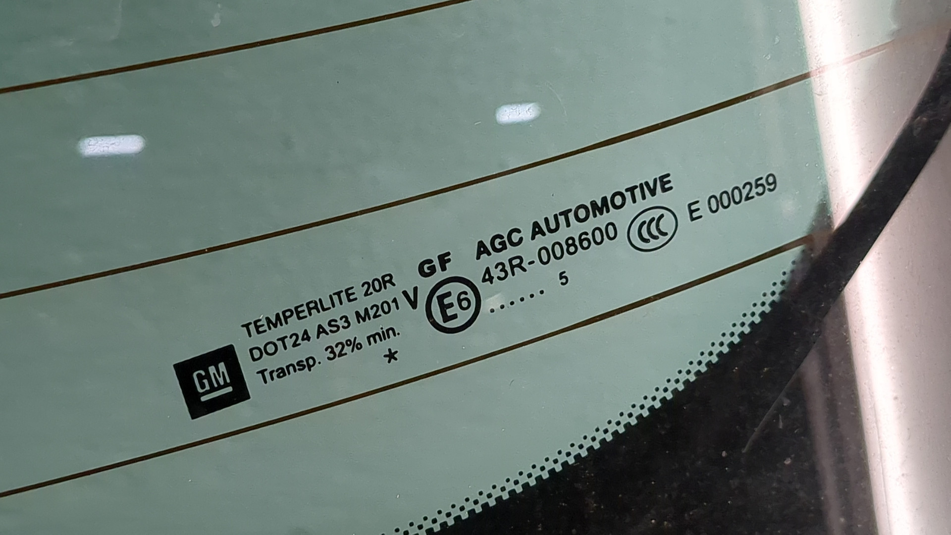 Дверь багажника