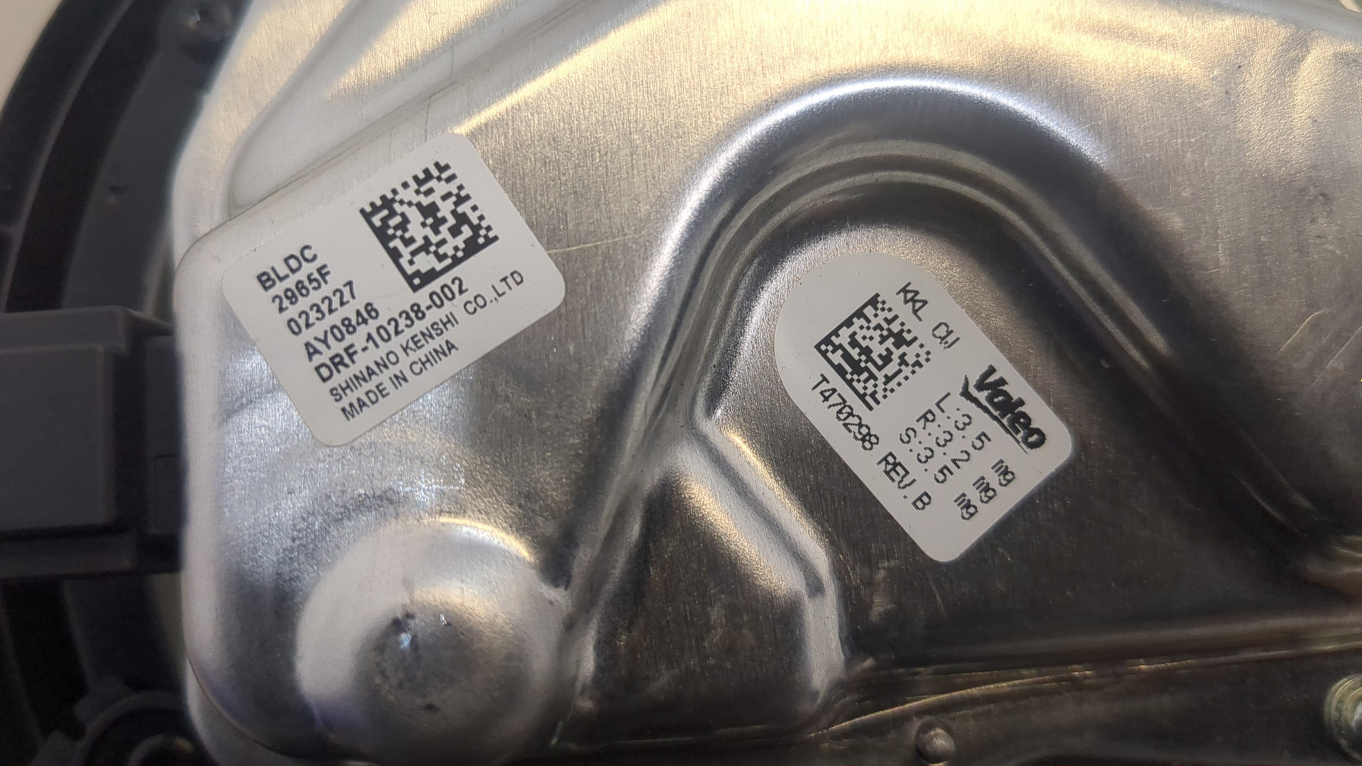 Моторчик печки