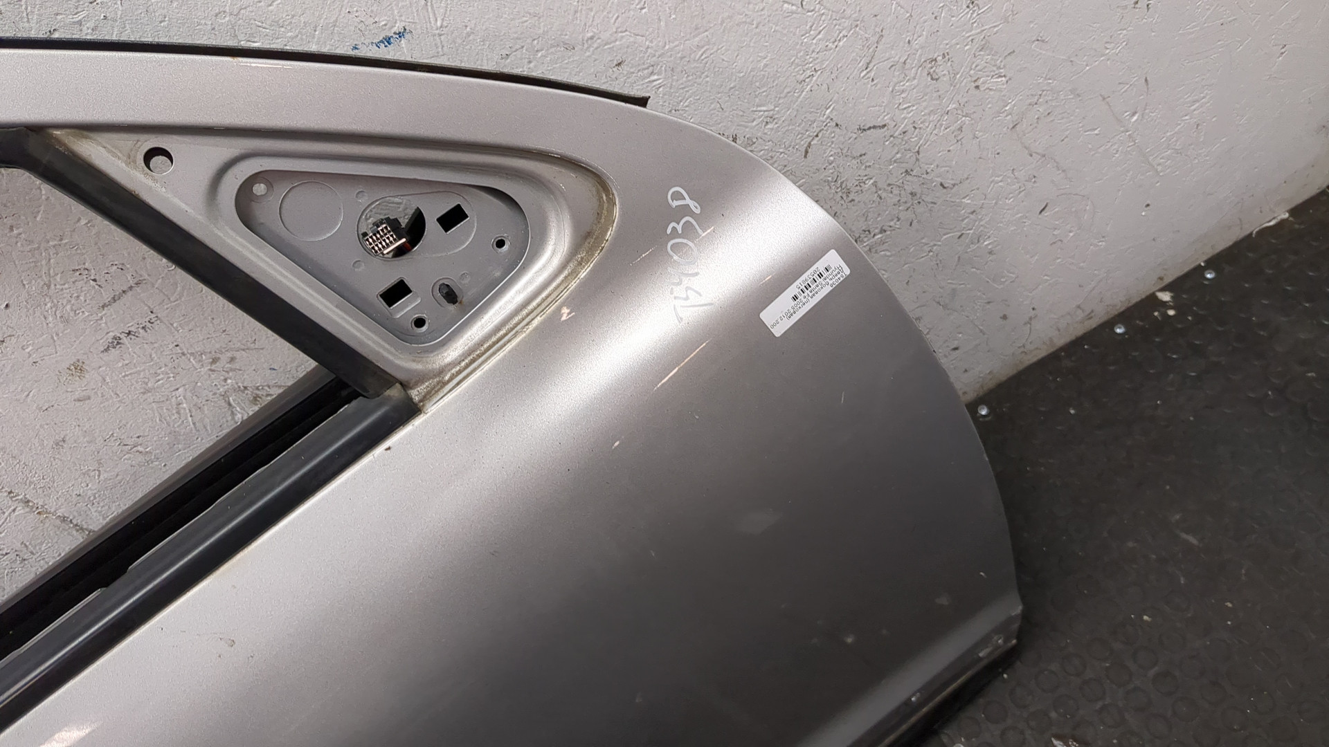 Дверь передняя правая