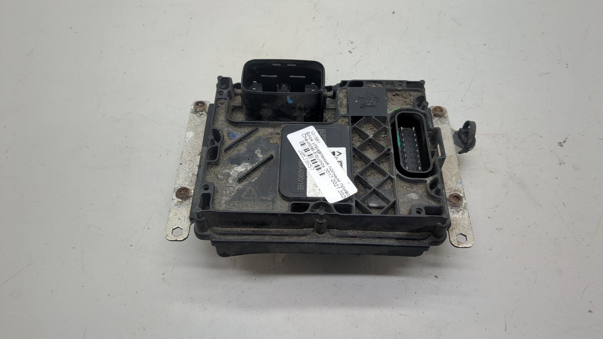 Блок управления блокировкой дифференциала/4WD