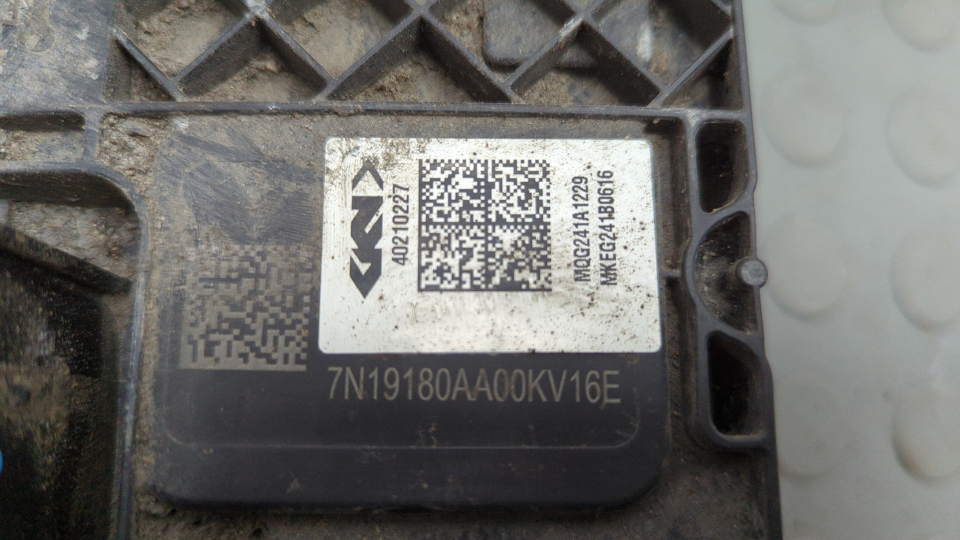 Блок управления блокировкой дифференциала/4WD