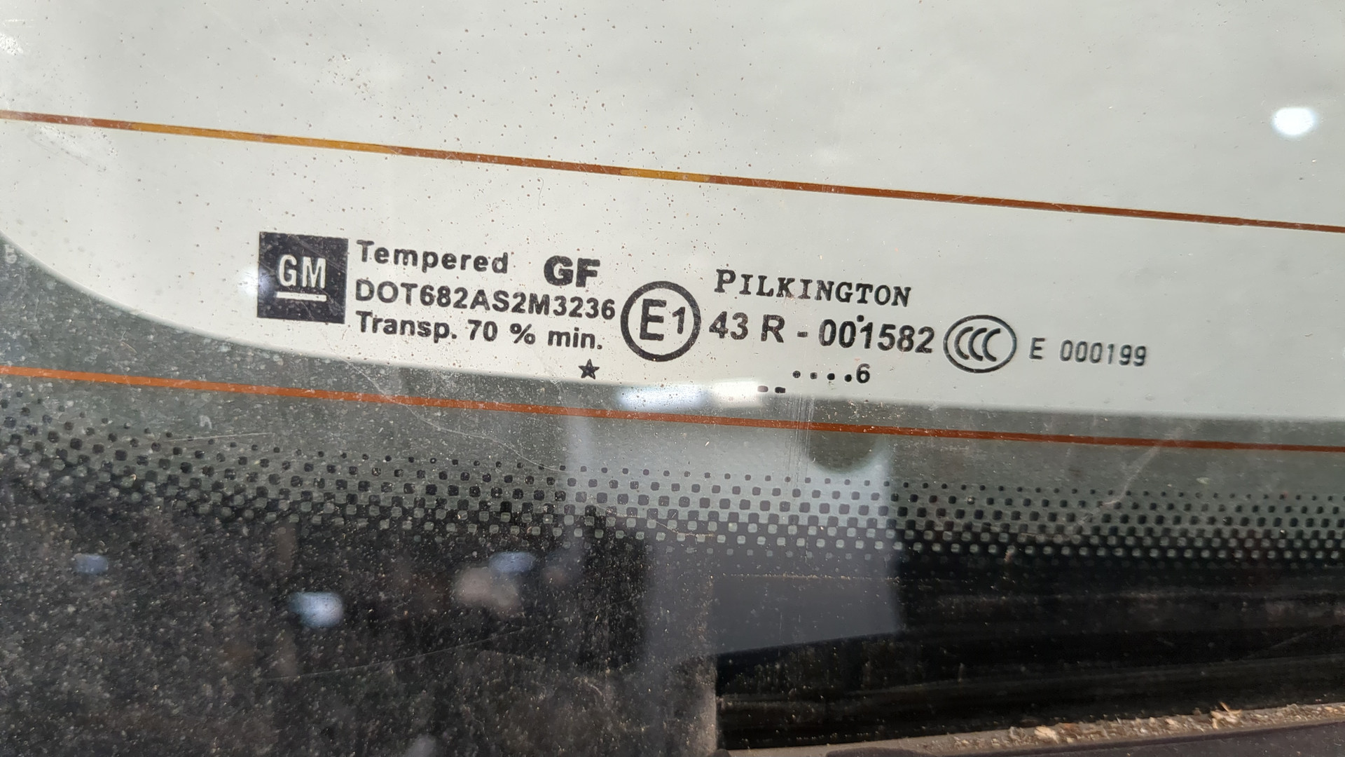 Дверь багажника