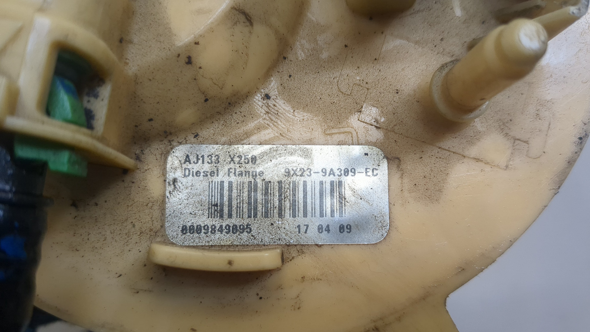 Насос топливный электрический