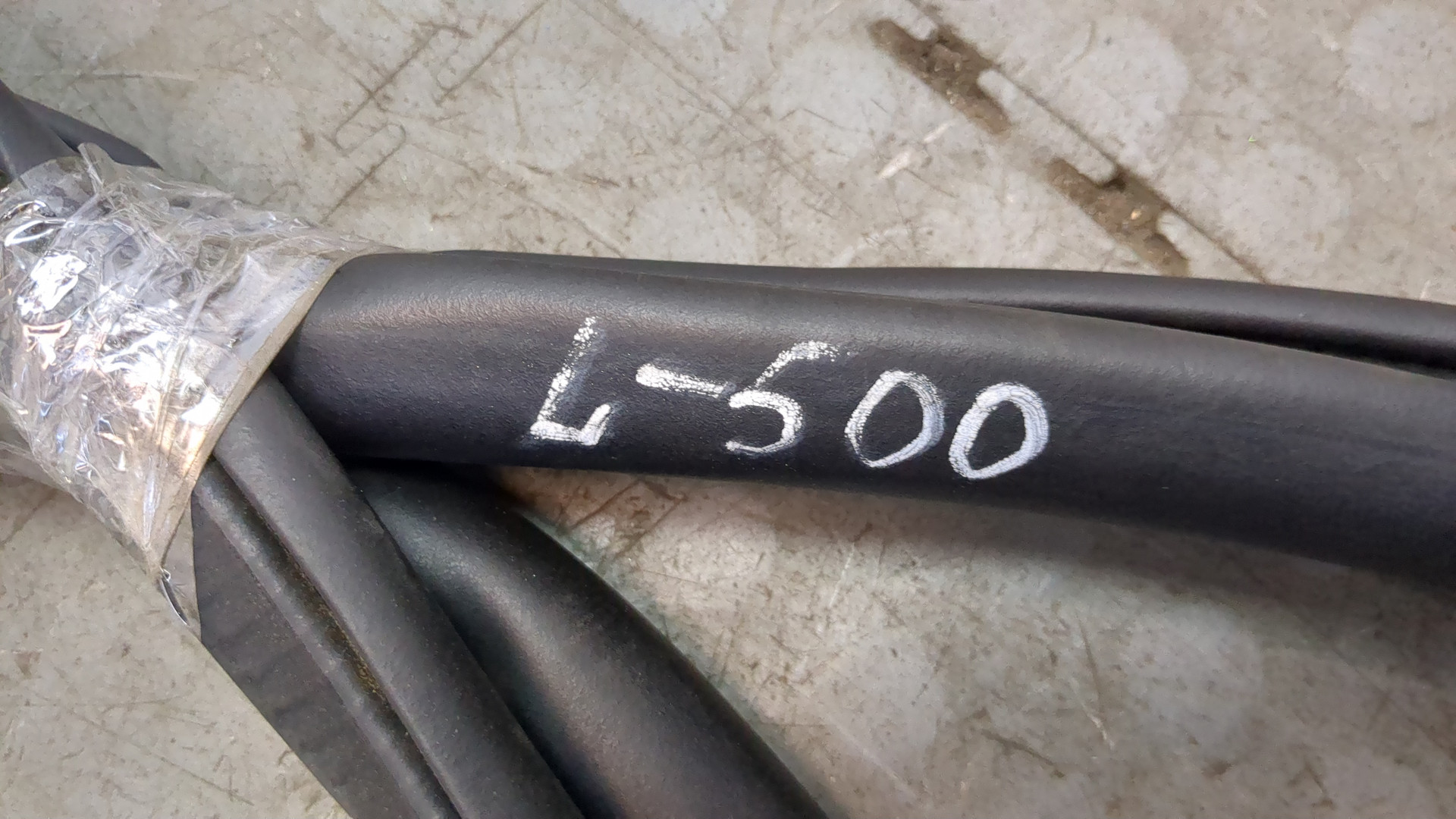 Уплотнитель