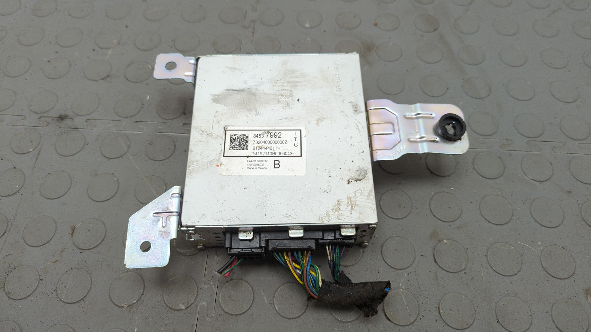 Усилитель акустической системы