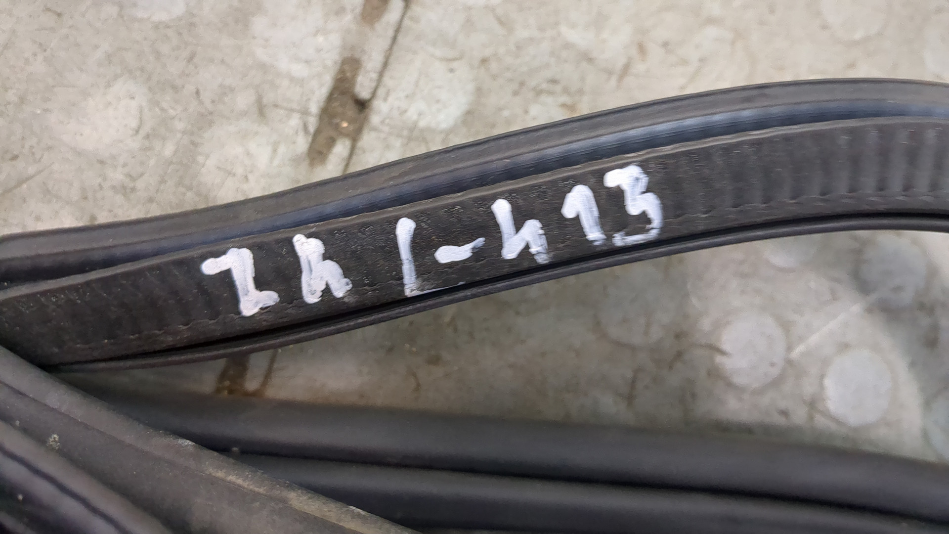 Уплотнитель