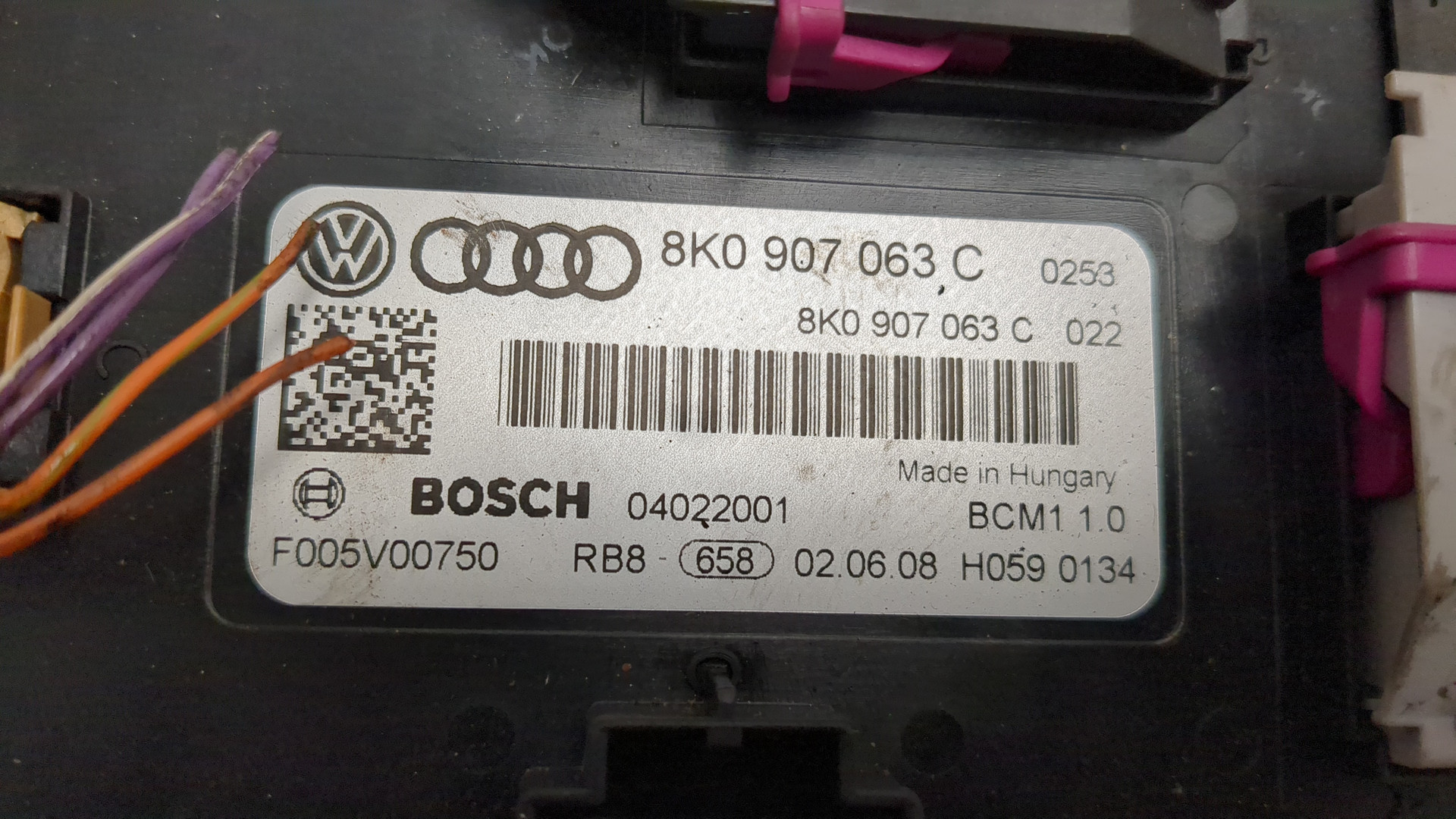 Блок электронный