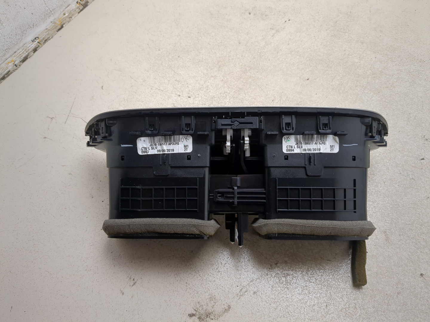 Дефлектор воздушный