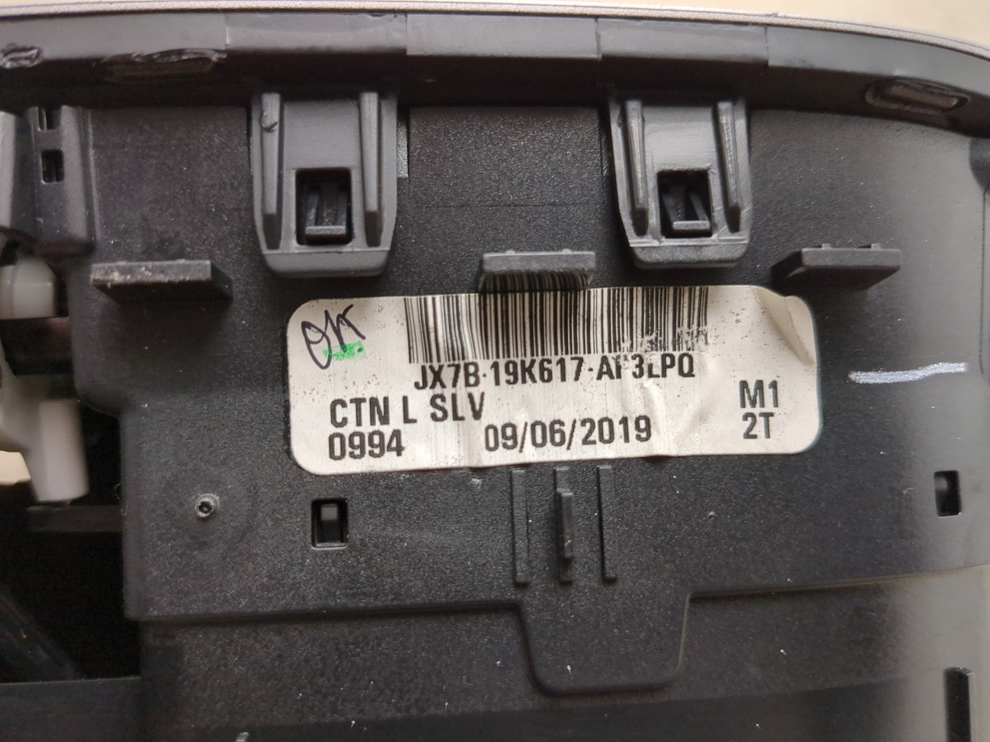 Дефлектор воздушный