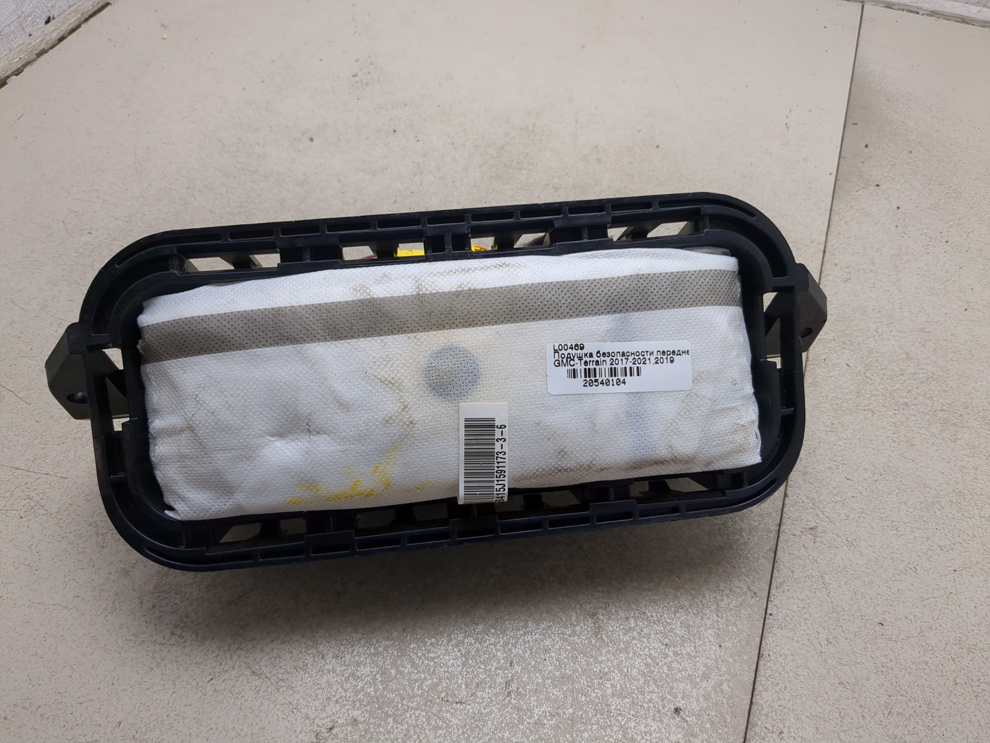 Подушка безопасности пассажирская (в торпедо)