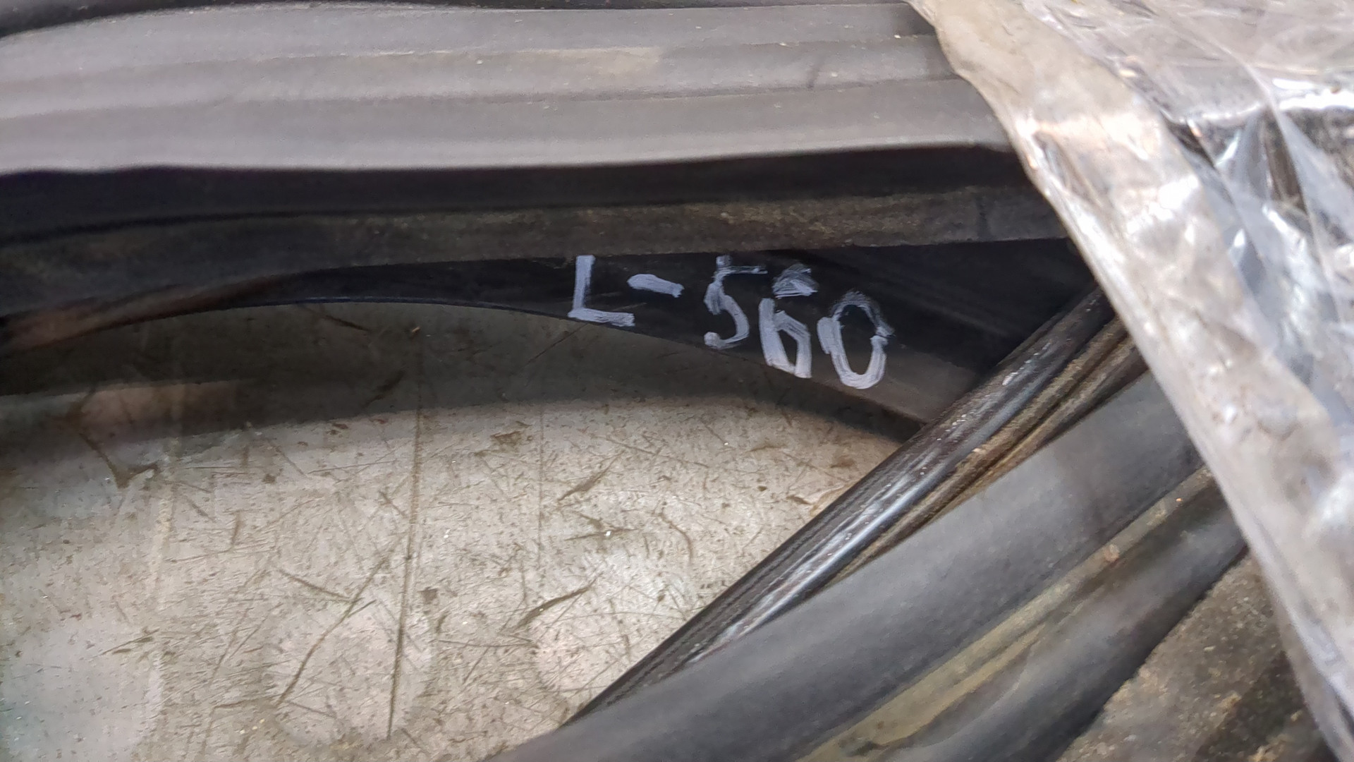 Уплотнитель