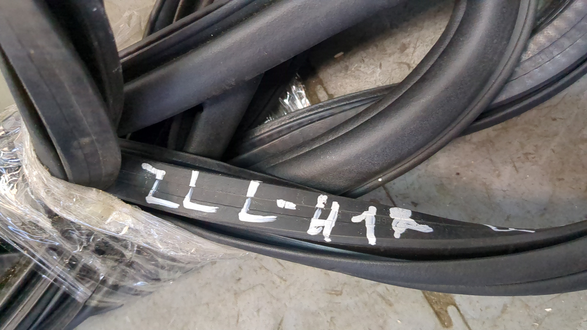 Уплотнитель