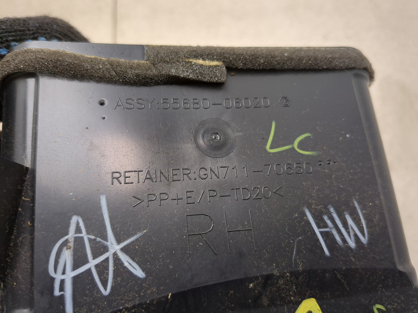 Дефлектор воздушный