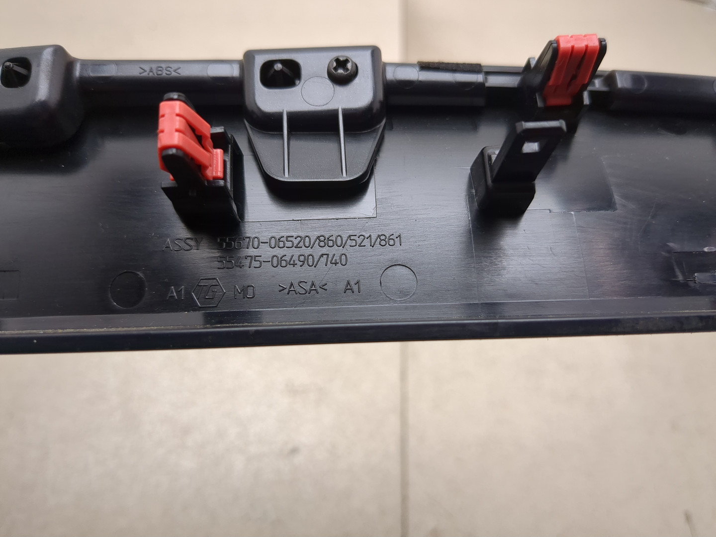 Дефлектор воздушный