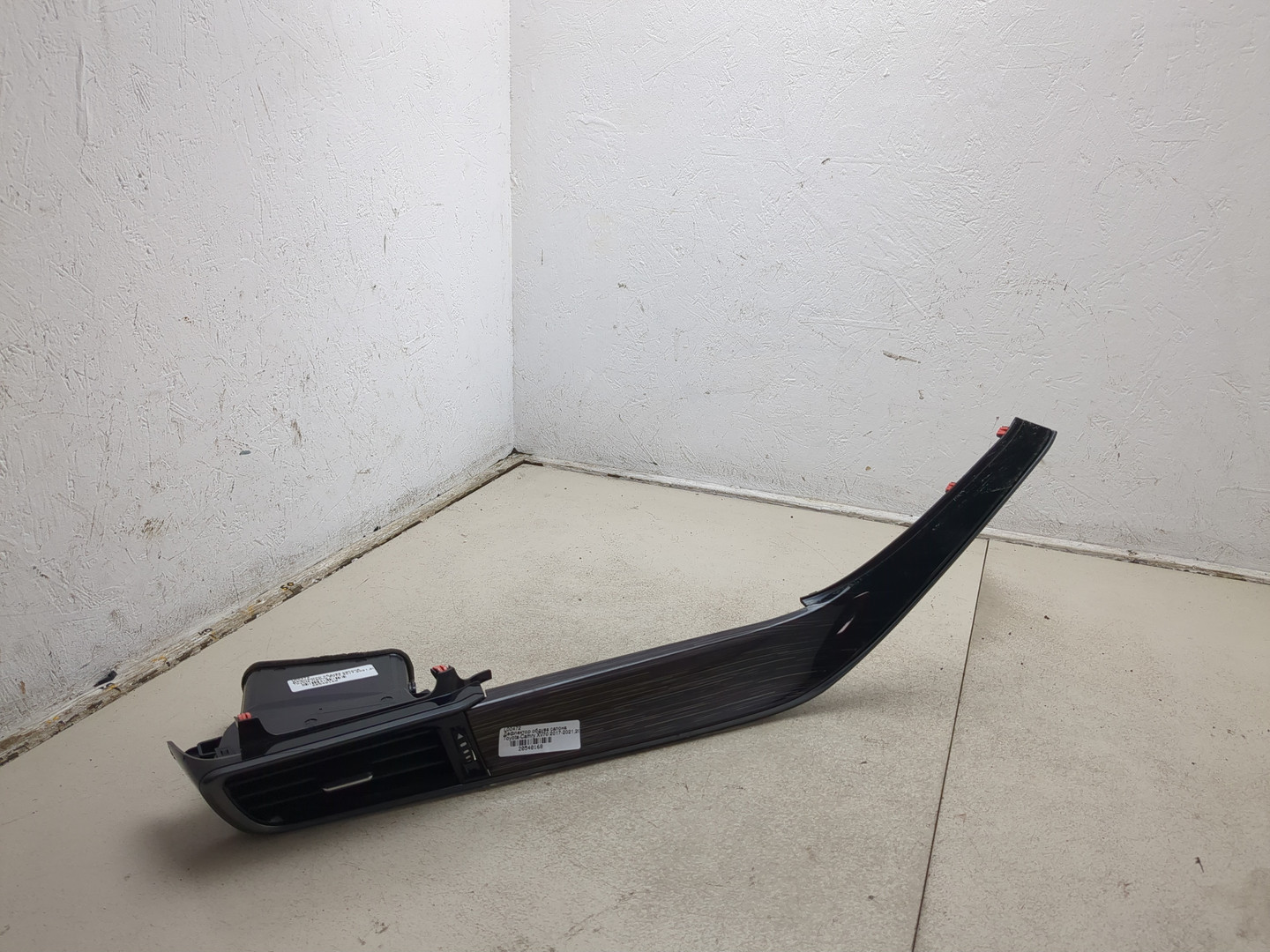 Дефлектор воздушный