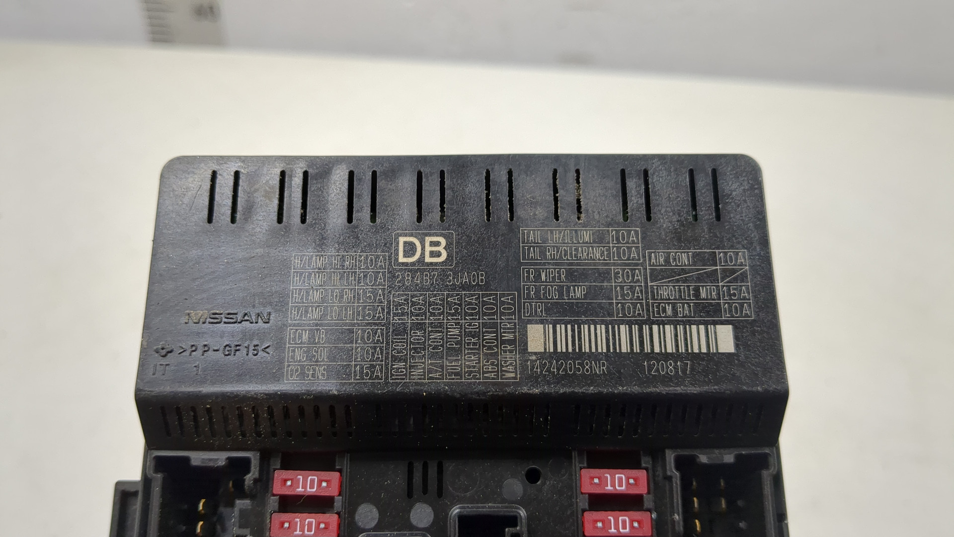 Блок предохранителей