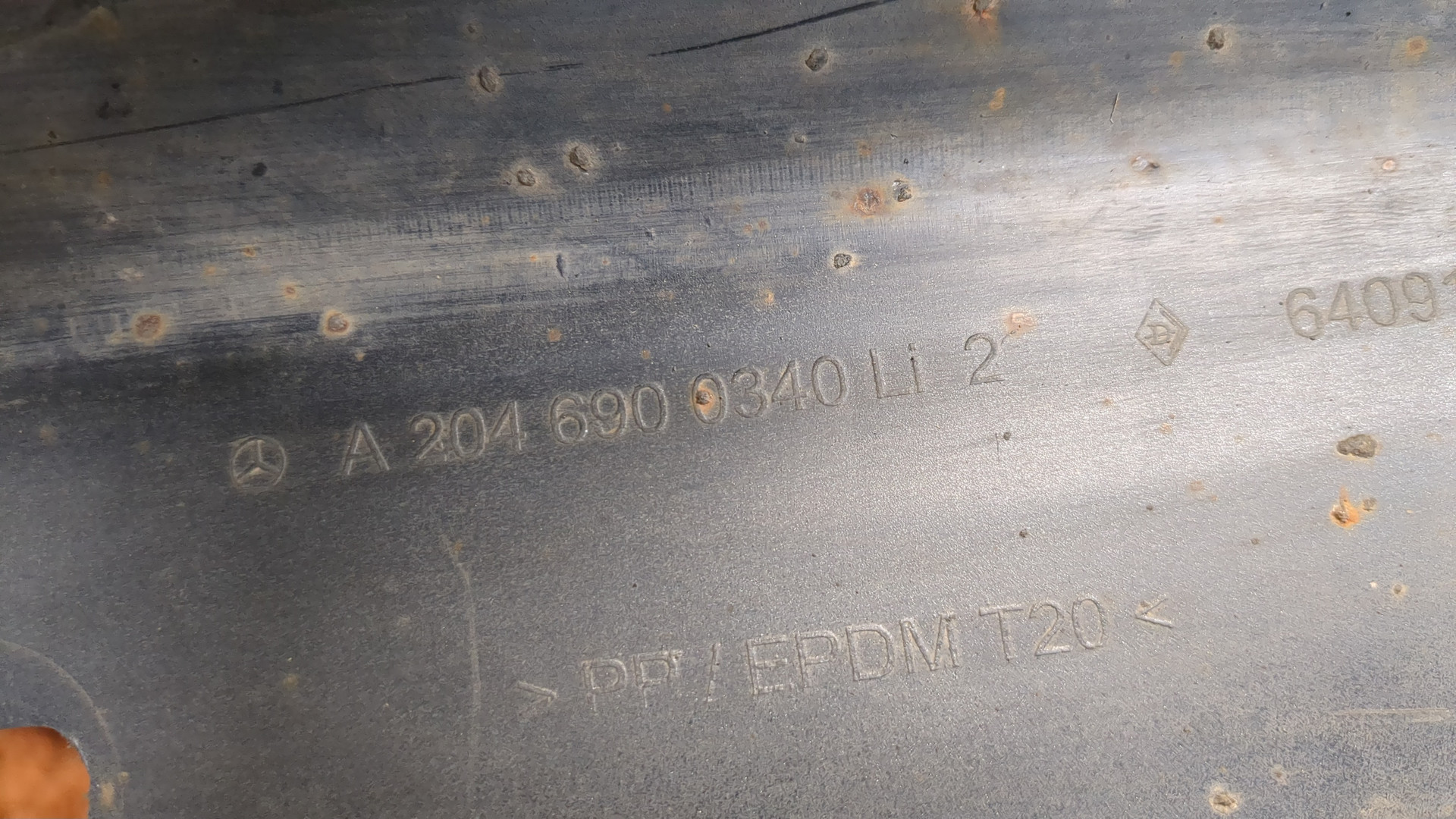 Накладка на порог