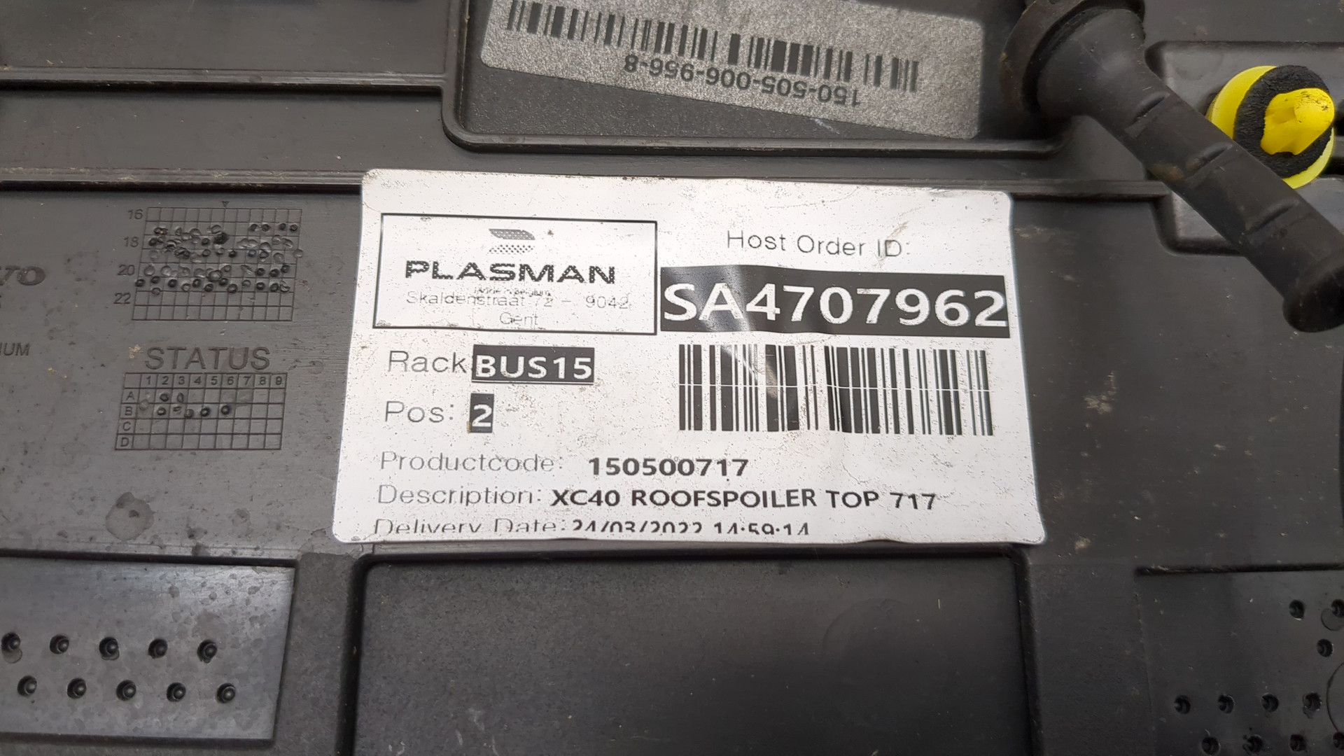 Спойлер переднего бампера