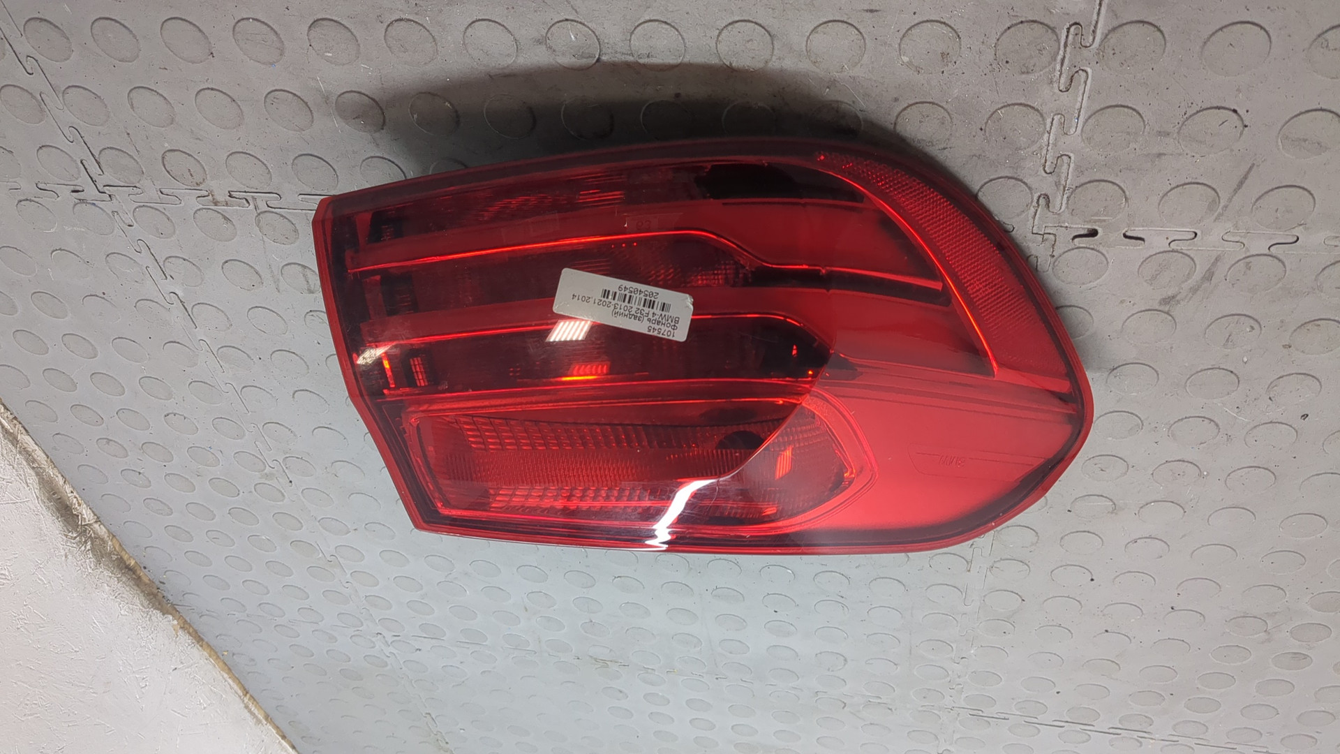 Фонарь задний левый